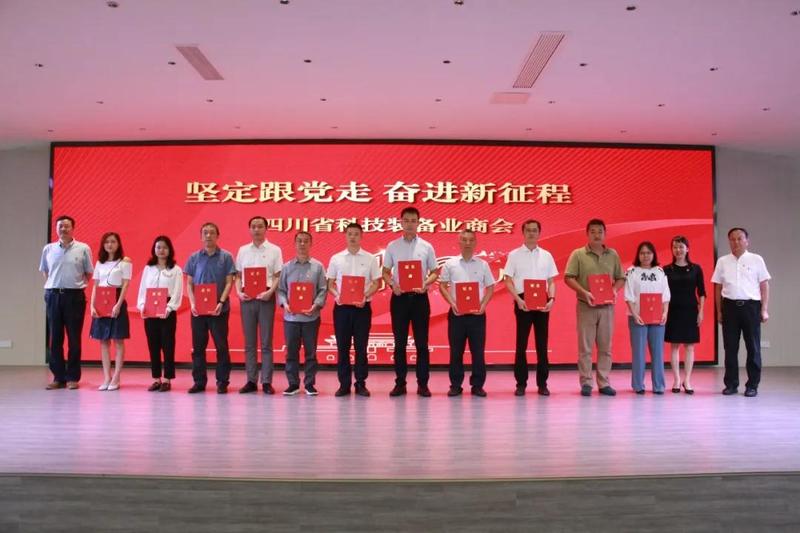 微信图片_20210701161051.jpg