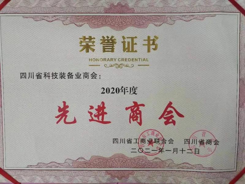 微信图片_20210126105312.jpg