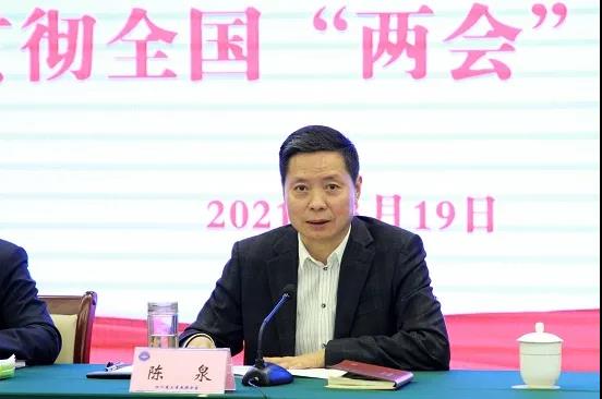 微信图片_20210329145840.jpg