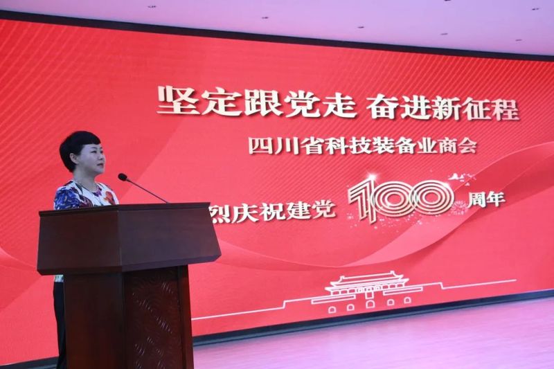 微信图片_20210701161041.jpg