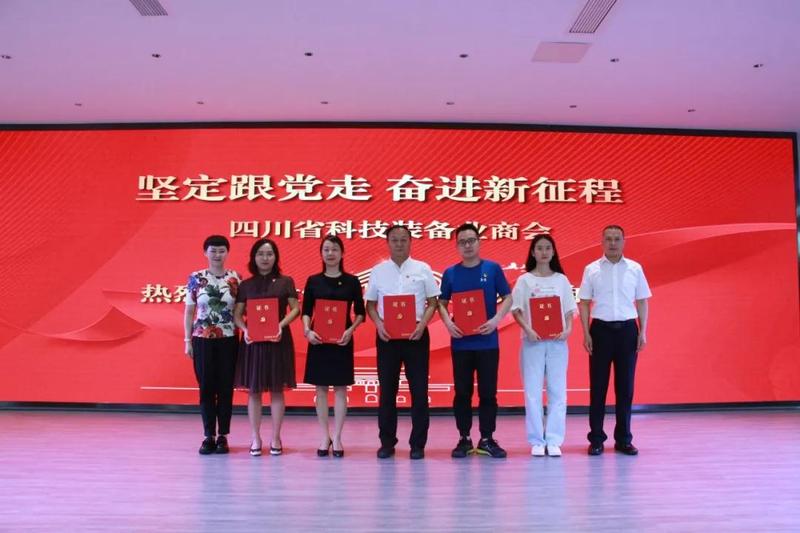 微信图片_20210701161048.jpg