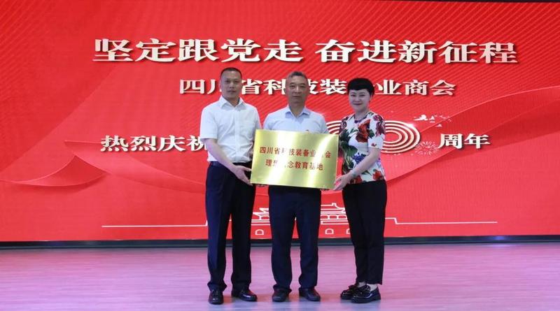 微信图片_20210701161045.jpg