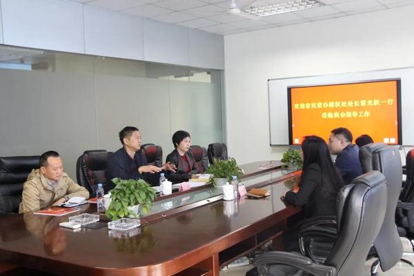微信图片_20210430102551.jpg