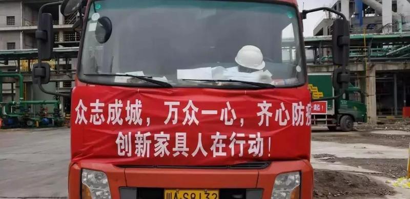 微信图片_20200316110607.jpg