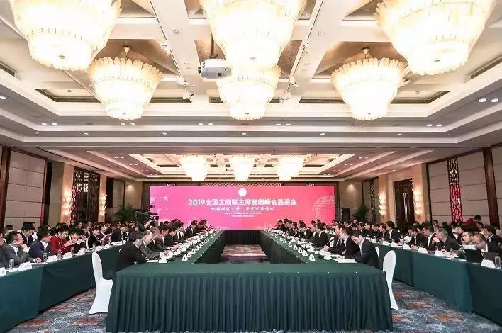 微信图片_20191014092829.jpg