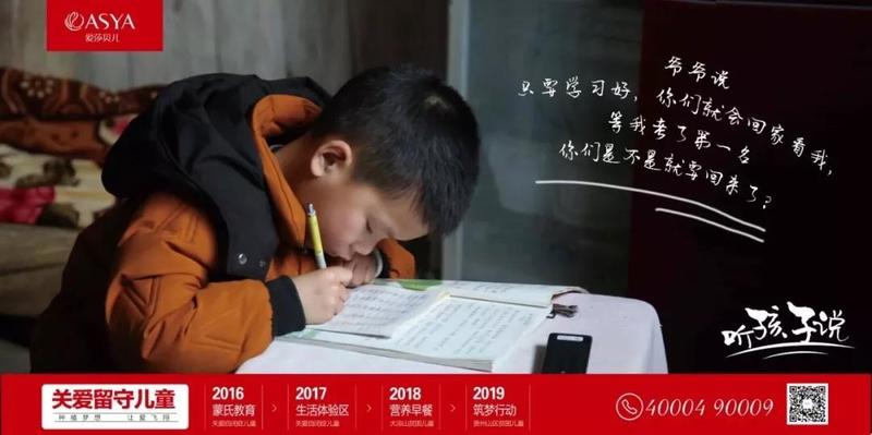 微信图片_20190611100620.jpg