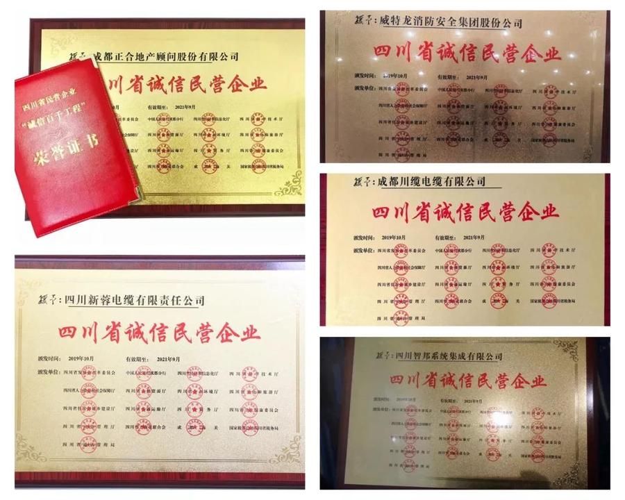 微信图片_20191101141813.jpg