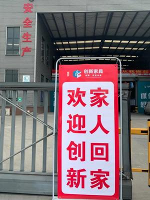 微信图片_20200317100617.jpg