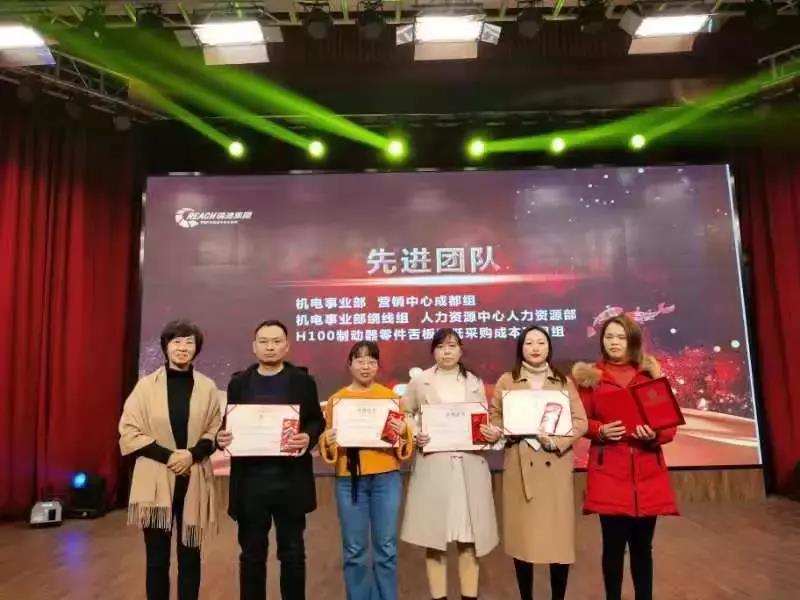 微信图片_20200312155830.jpg