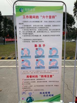 微信图片_20200317100620.jpg