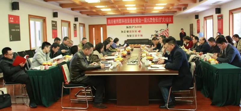 微信图片_20191125094713.jpg