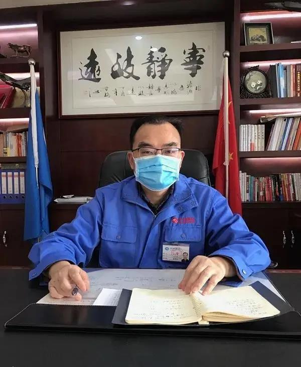 微信图片_20200331161329.jpg