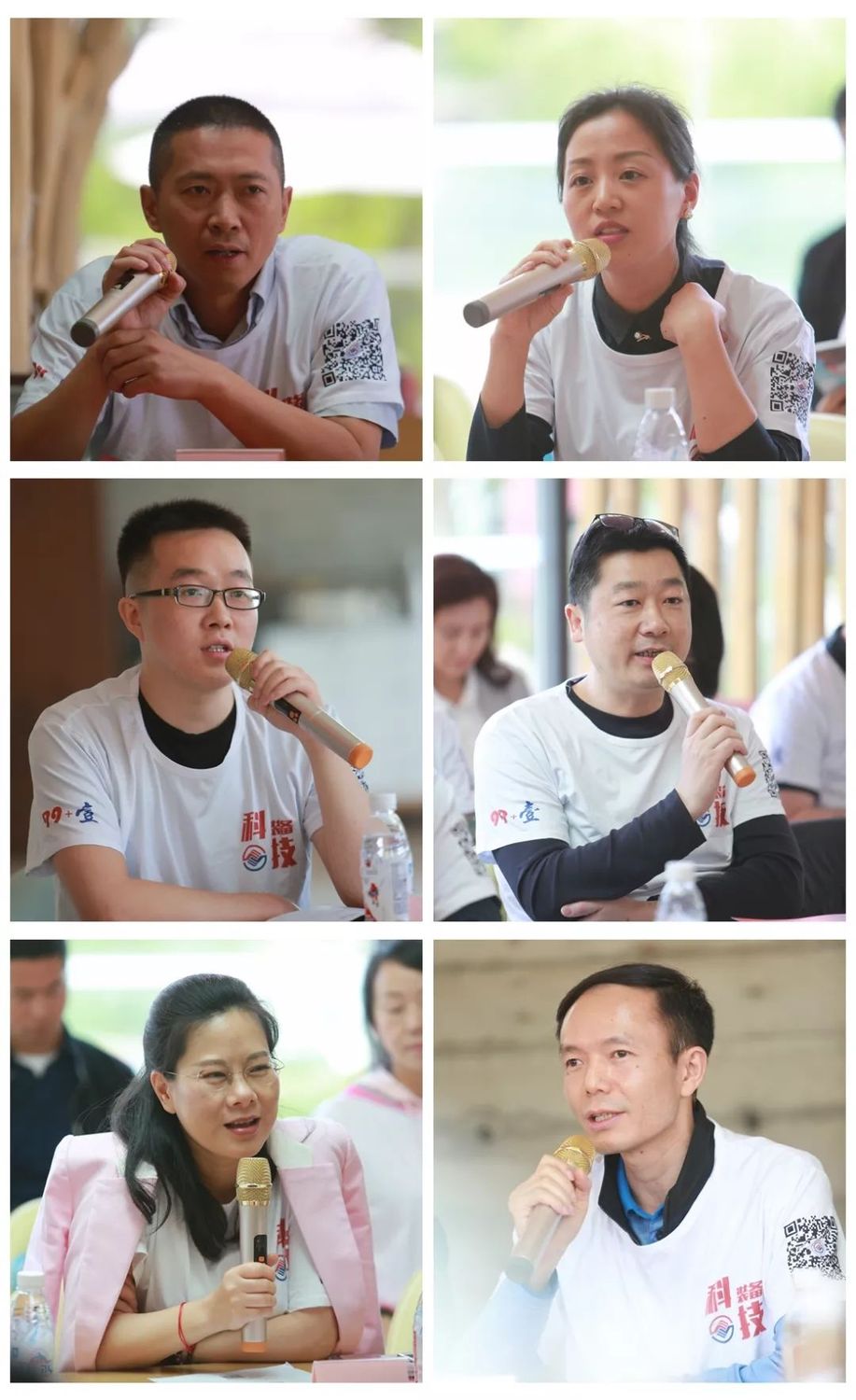微信图片_20190515164208.jpg