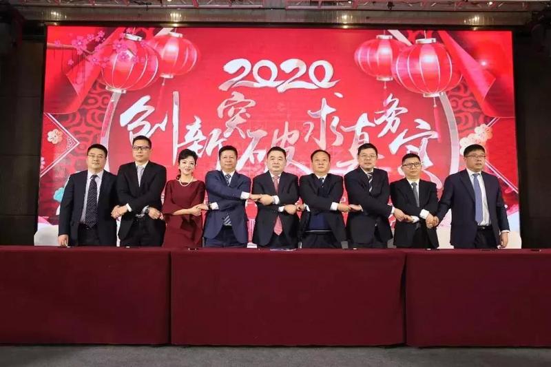 微信图片_20200110153048.jpg
