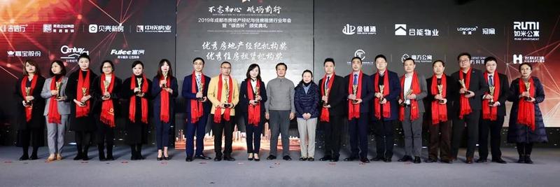 微信图片_20200110150631.jpg