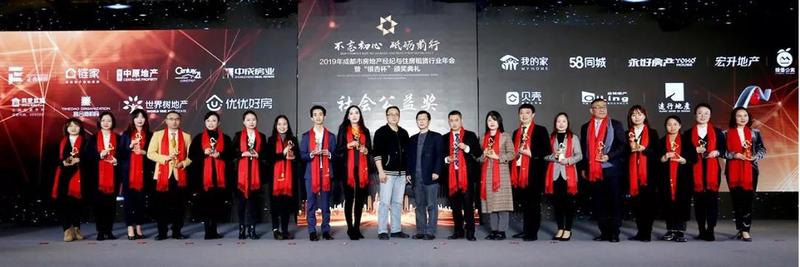 微信图片_20200110150634.jpg