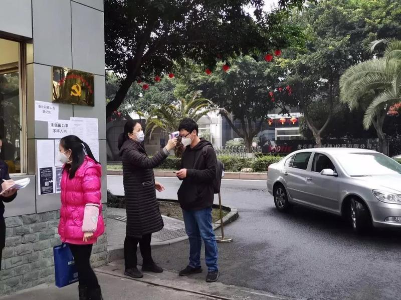 微信图片_20200316104255.jpg