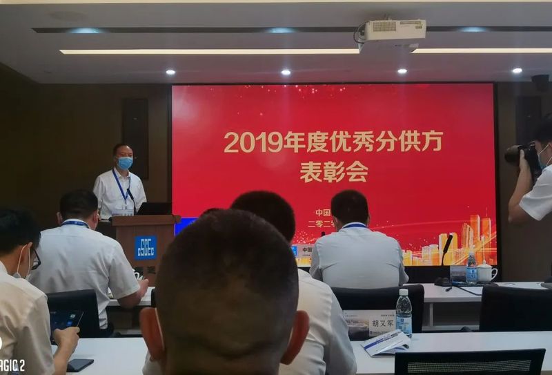 微信图片_20200609101251.jpg