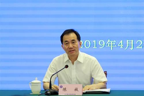 微信图片_20190506145757.jpg
