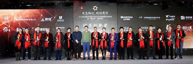 微信图片_20200110150638.jpg