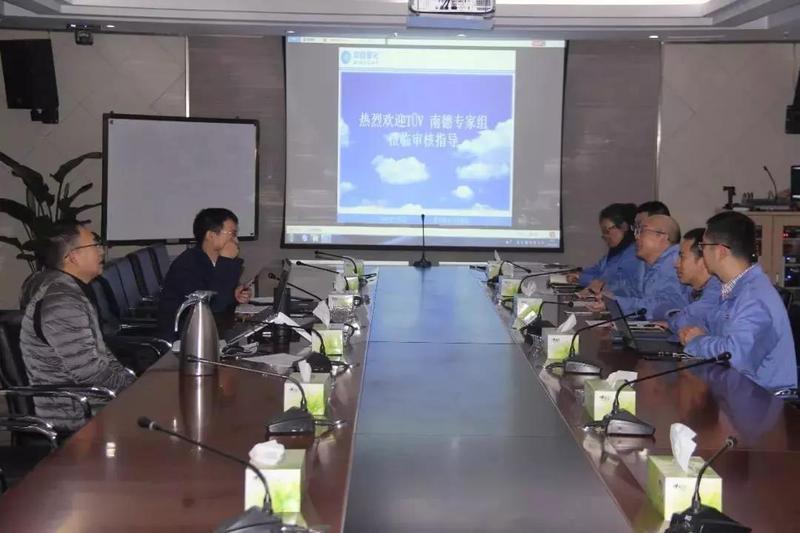 微信图片_20191230110417.jpg