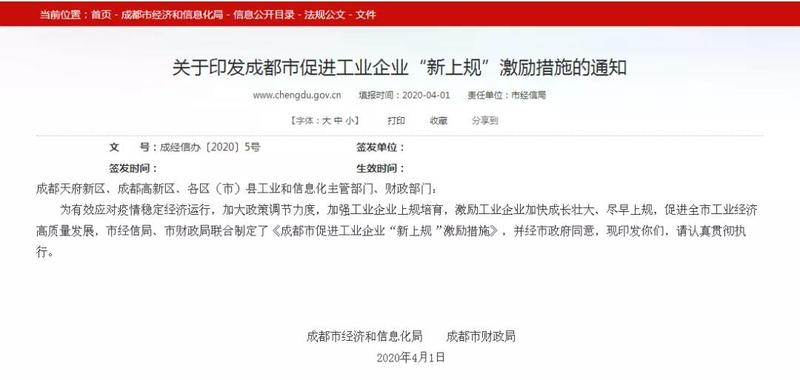微信图片_20200416092400.jpg
