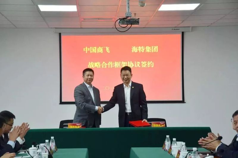 微信图片_20191014094923.jpg