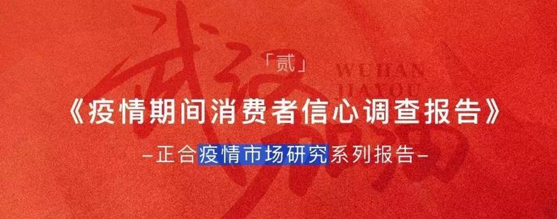 微信图片_20200316105331.jpg