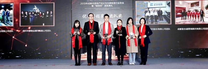 微信图片_20200110150646.jpg