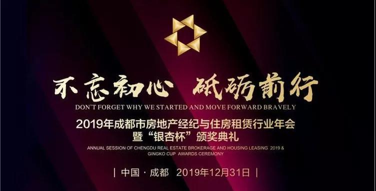 微信图片_20200110150624.jpg