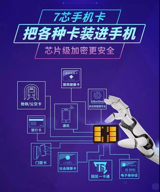 微信图片_20191125103420.jpg