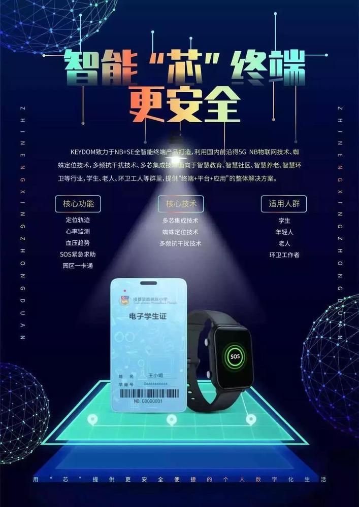 微信图片_20191125103423.jpg