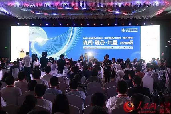 微信图片_20190826113148.jpg