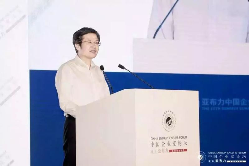 微信图片_20190826113153.jpg