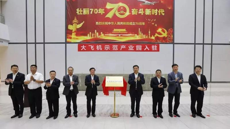 微信图片_20191014094915.jpg