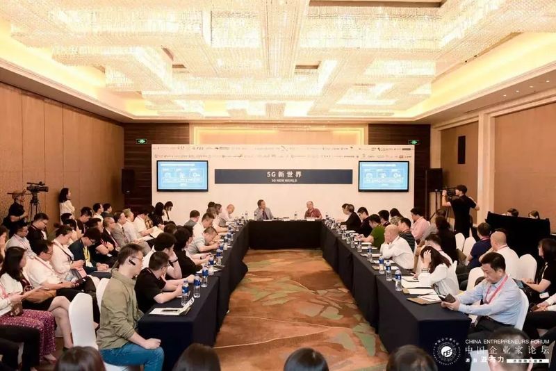 微信图片_20190826113200.jpg