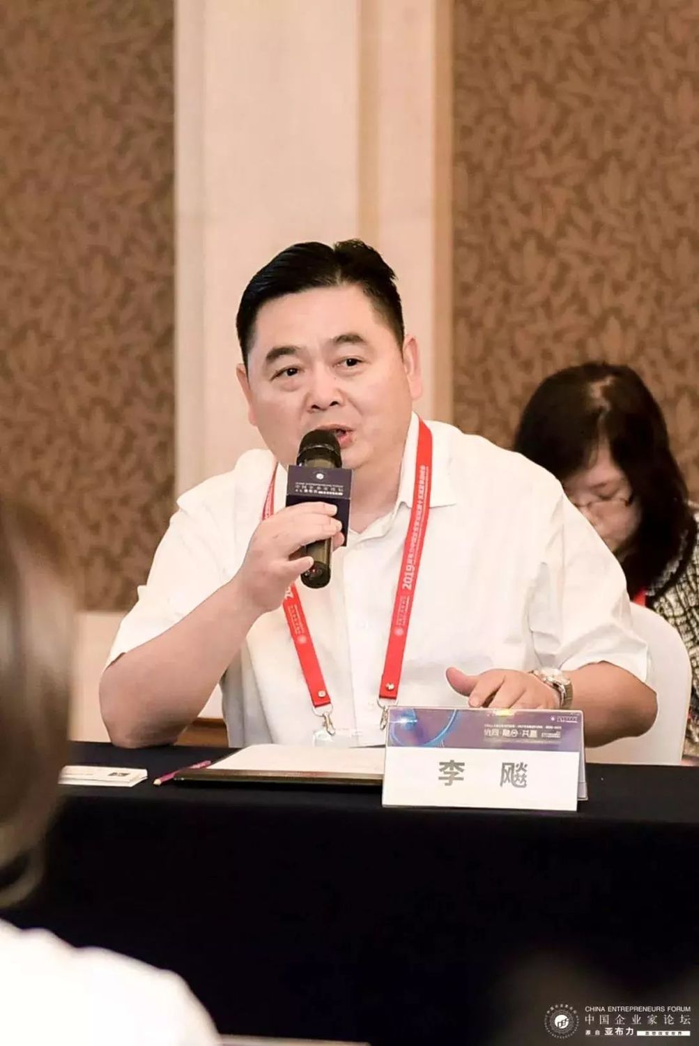 微信图片_20190826113202.jpg