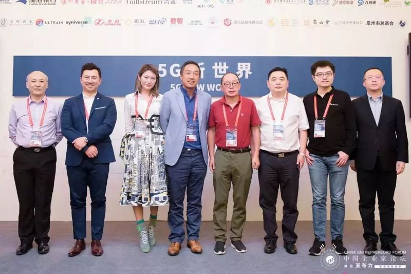 微信图片_20190826113206.jpg