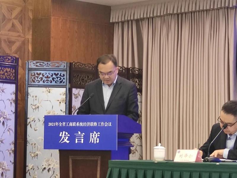 微信图片_20210413142634.jpg
