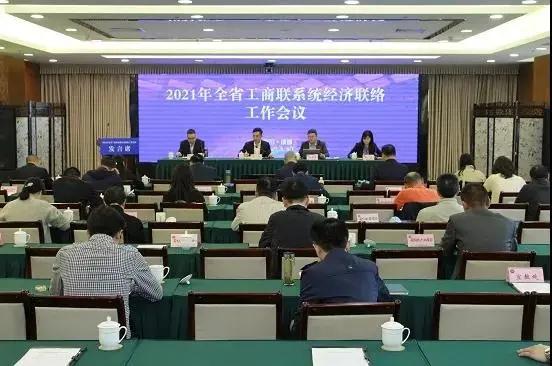 微信图片_20210413142622.jpg