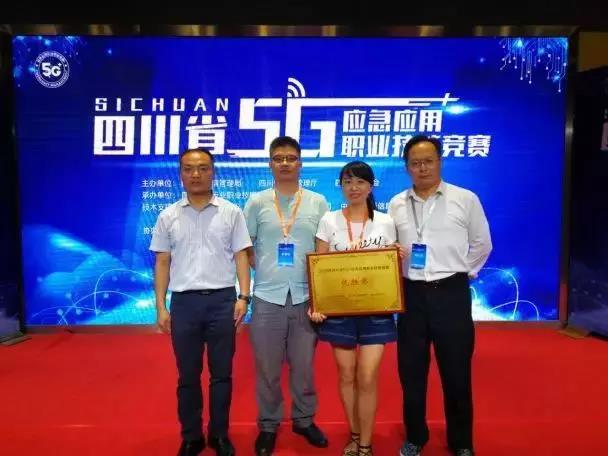 微信图片_20190905093441.jpg