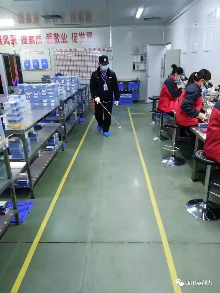 微信图片_20200316110217.jpg