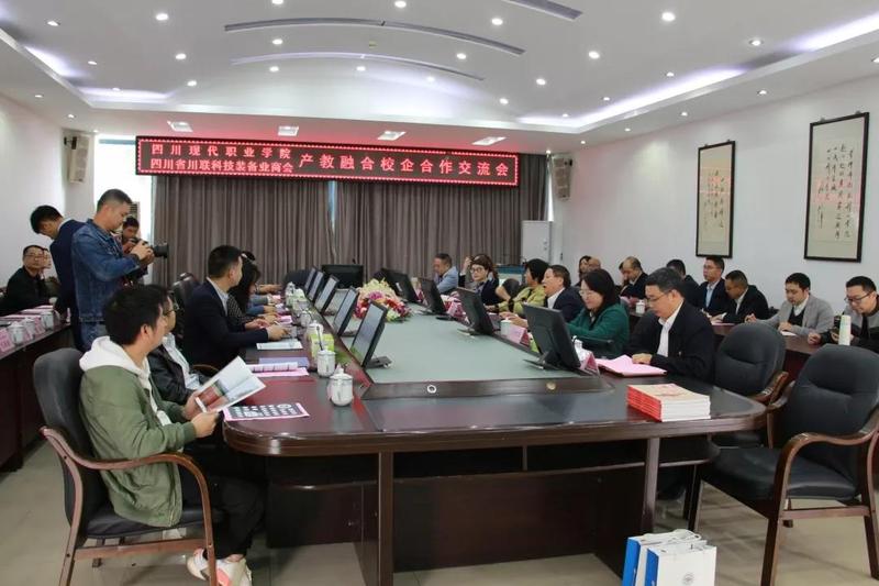 微信图片_20191021155607.jpg