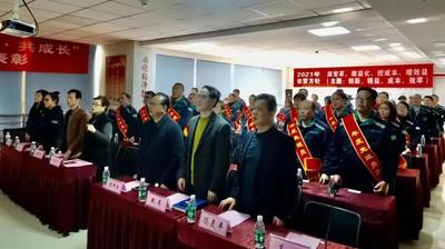 微信图片_20210201150931.jpg