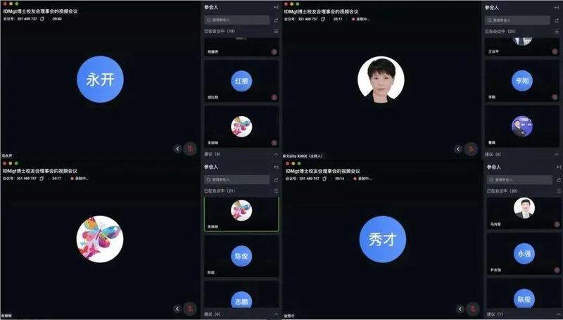 微信图片_20200518150954.jpg