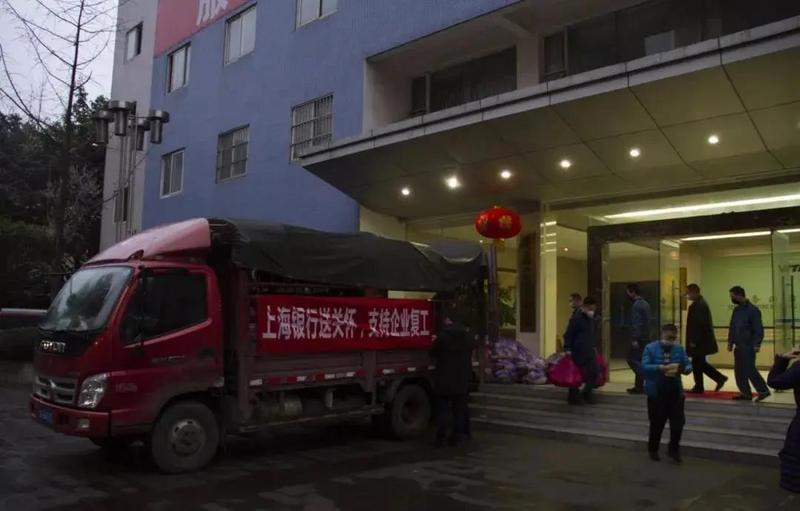 微信图片_20200317100032.jpg