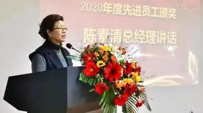 微信图片_20210201150934.jpg