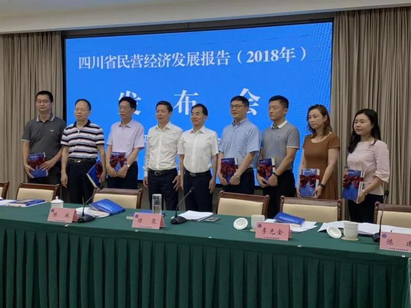 微信图片_20190701143752.jpg