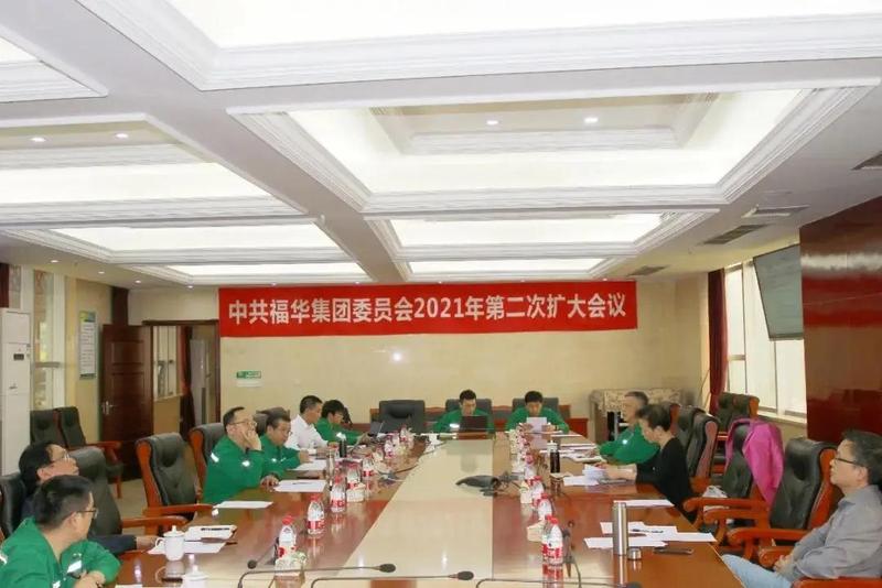 微信图片_20210413145113.jpg