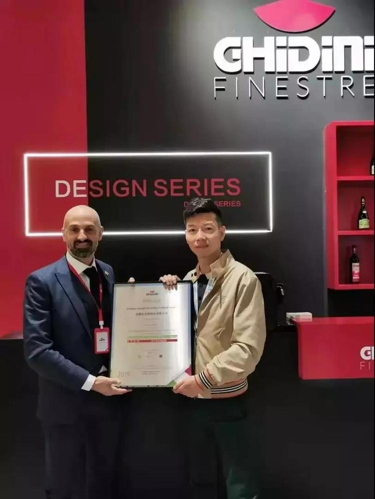 微信图片_20191118112923.jpg